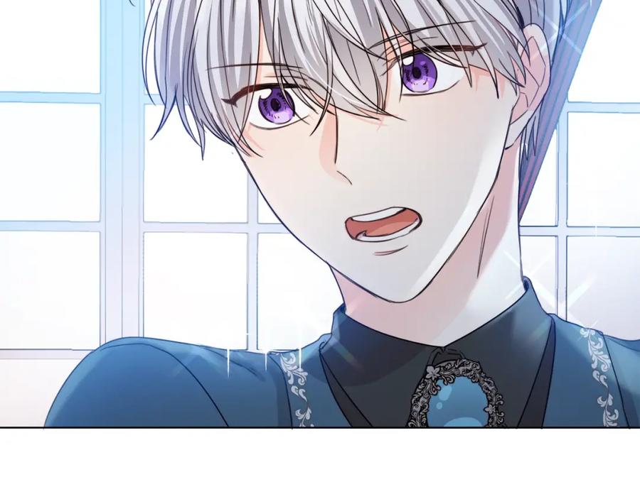 坏蛋们的掌上千金 - 第2话 我是富婆了？ - 第91张图