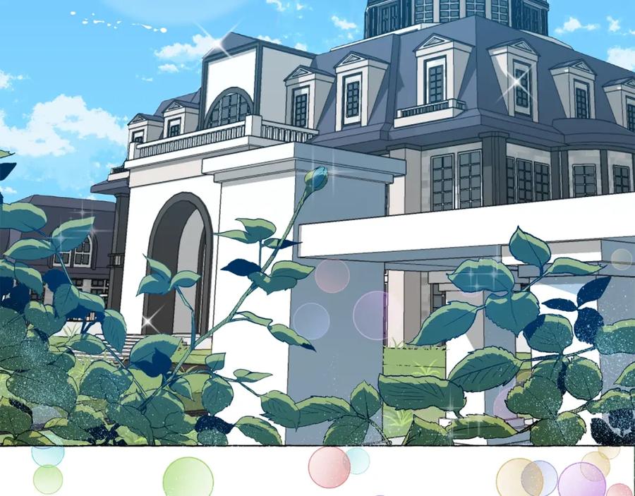 坏蛋们的掌上千金 - 第2话 我是富婆了？ - 第120张图