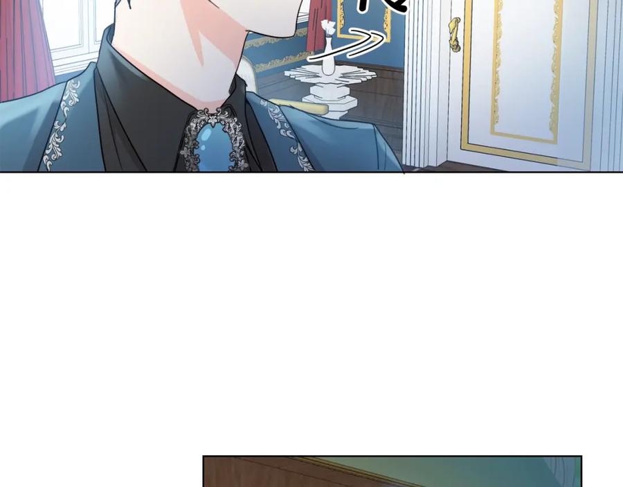 坏蛋们的掌上千金 - 第2话 我是富婆了？ - 第80张图