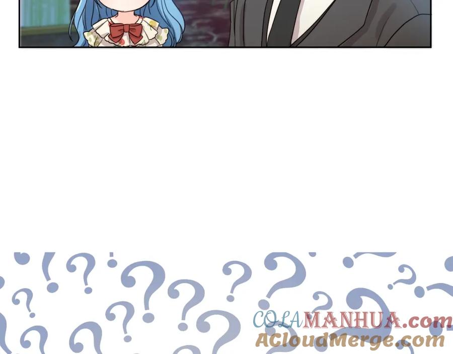 坏蛋们的掌上千金 - 第2话 我是富婆了？ - 第137张图