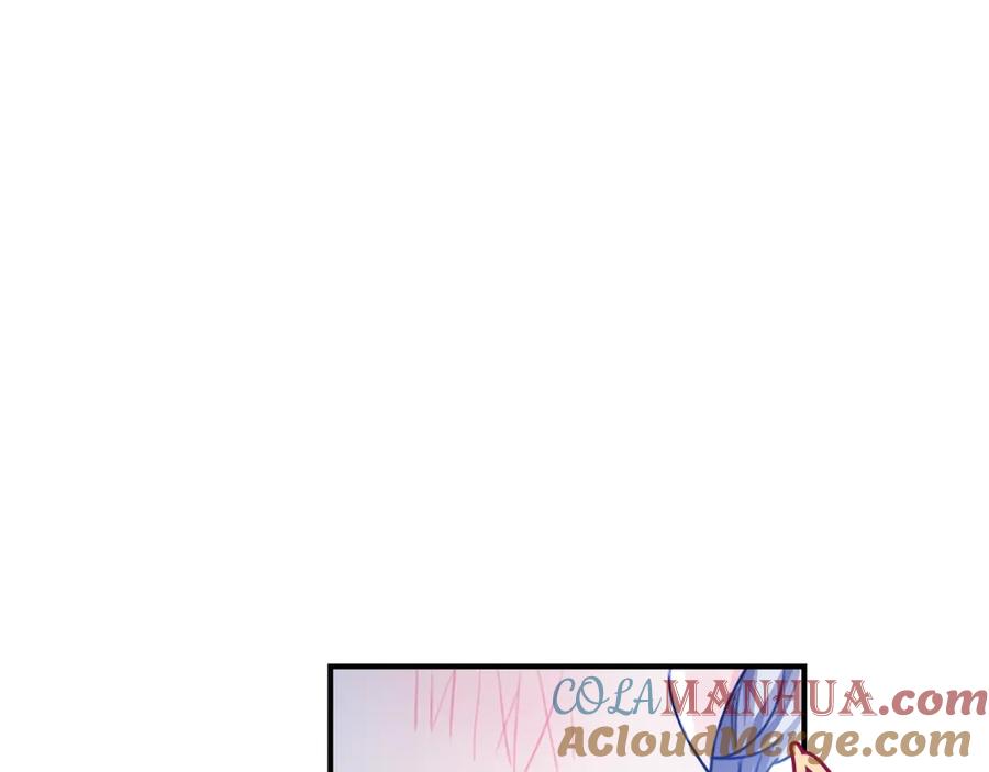 坏蛋们的掌上千金 - 第38话 爱称 - 第144张图