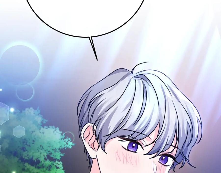 坏蛋们的掌上千金 - 第38话 爱称 - 第147张图