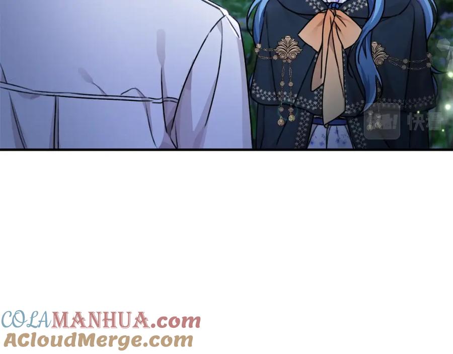 坏蛋们的掌上千金 - 第38话 爱称 - 第116张图