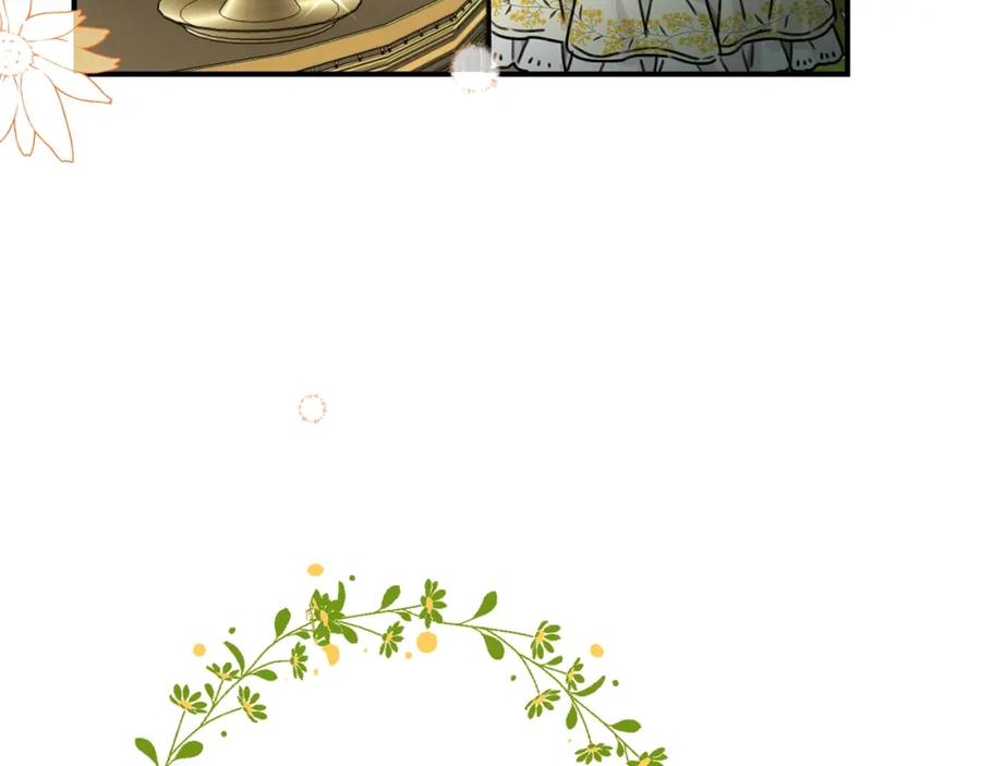 坏蛋们的掌上千金 - 第38话 爱称 - 第53张图