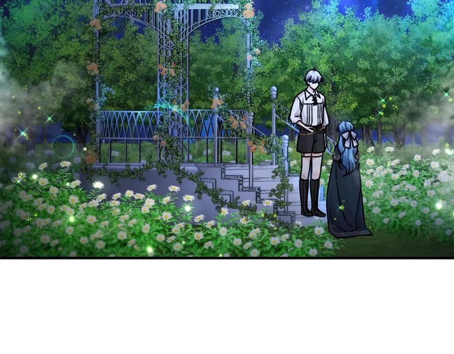 坏蛋们的掌上千金 - 第38话 爱称 - 第30张图