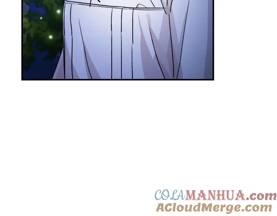 坏蛋们的掌上千金 - 第38话 爱称 - 第28张图