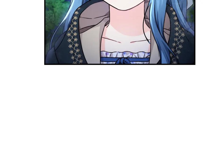 坏蛋们的掌上千金 - 第38话 爱称 - 第50张图