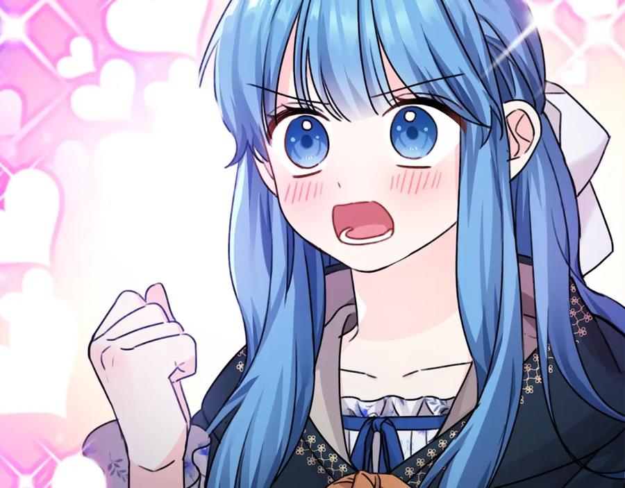 坏蛋们的掌上千金 - 第38话 爱称 - 第137张图