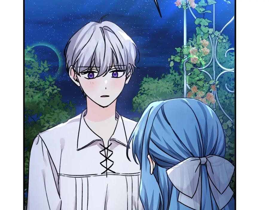 坏蛋们的掌上千金 - 第38话 爱称 - 第86张图