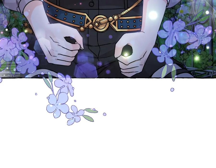 坏蛋们的掌上千金 - 第38话 爱称 - 第95张图