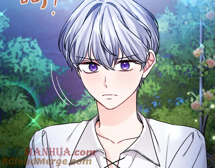 坏蛋们的掌上千金 - 第38话 爱称 - 第44张图