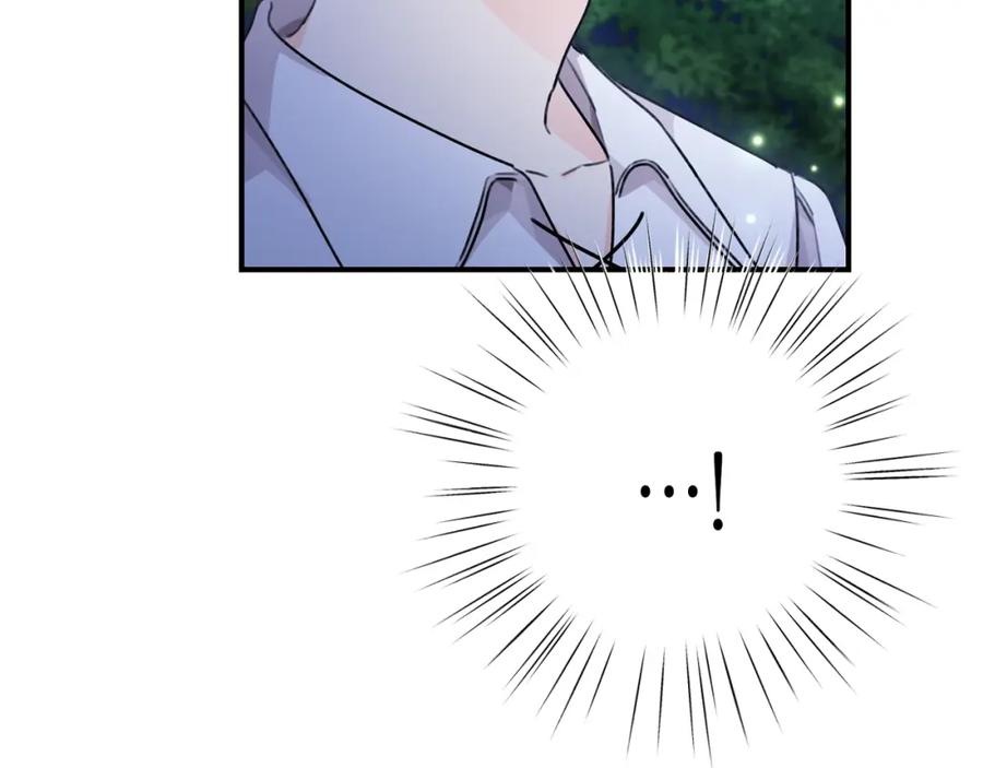 坏蛋们的掌上千金 - 第38话 爱称 - 第113张图