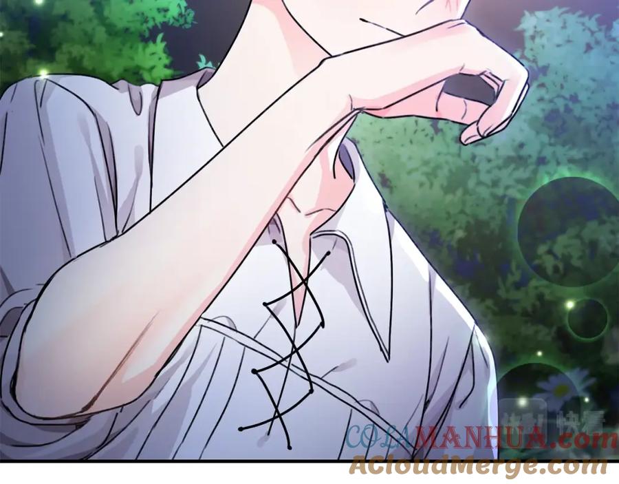 坏蛋们的掌上千金 - 第38话 爱称 - 第148张图