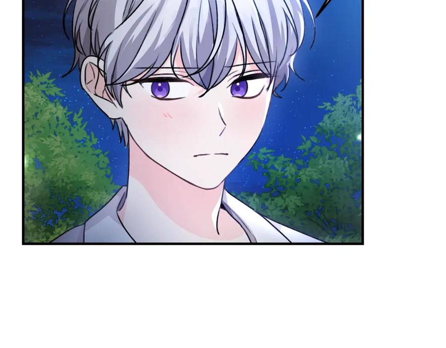 坏蛋们的掌上千金 - 第38话 爱称 - 第89张图