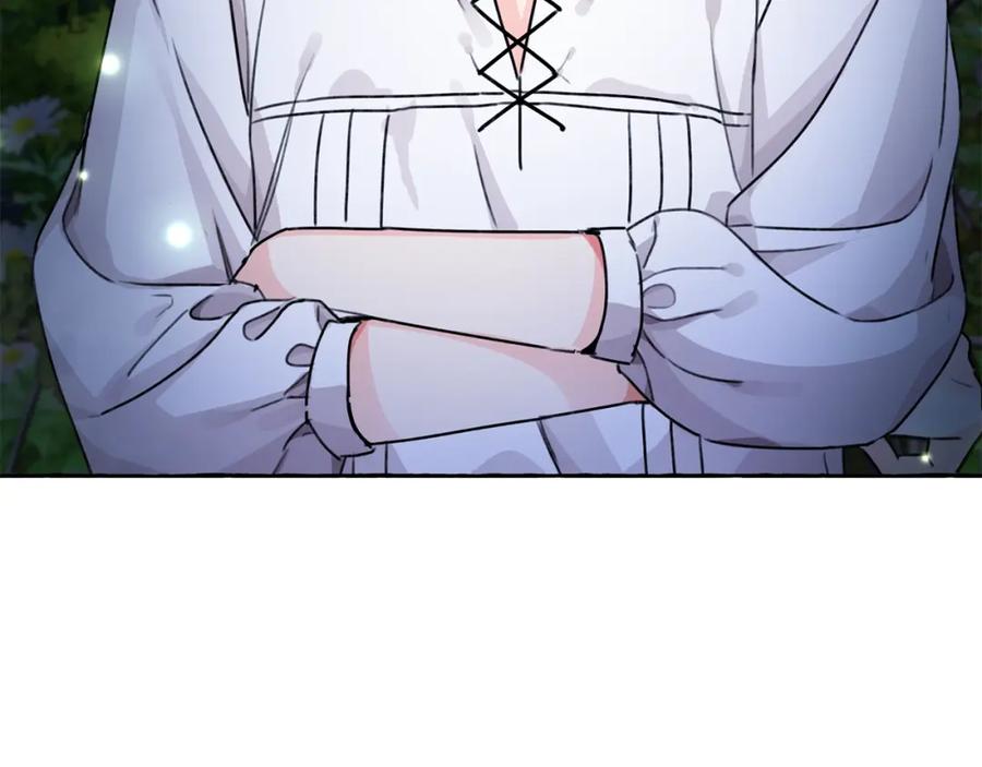 坏蛋们的掌上千金 - 第38话 爱称 - 第45张图