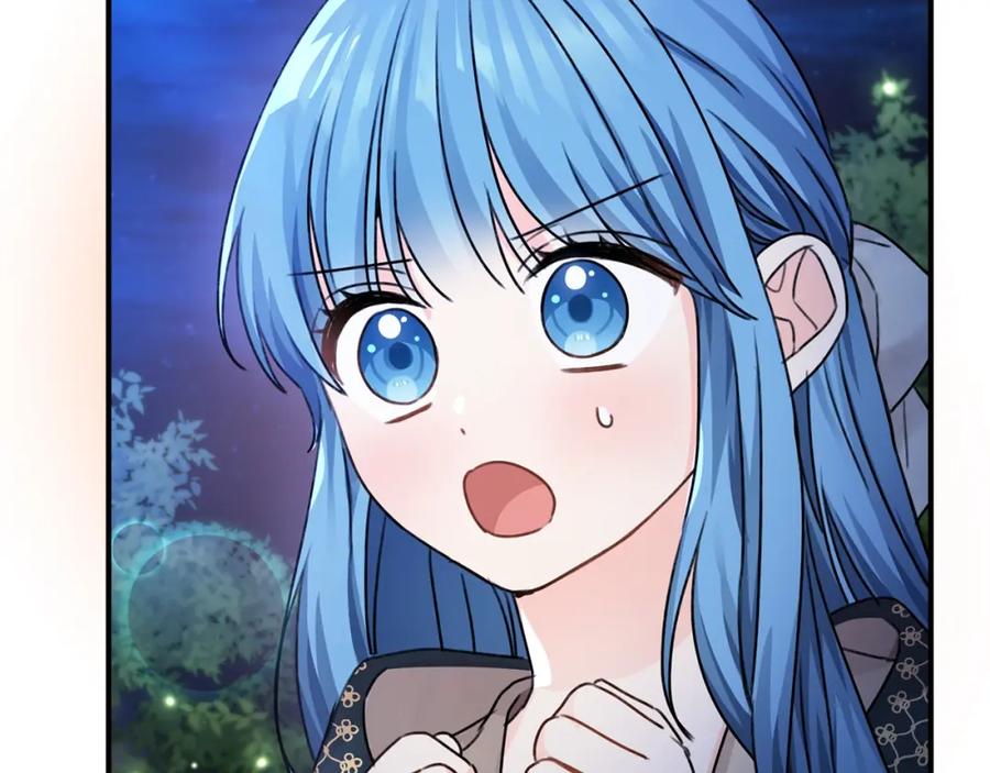 坏蛋们的掌上千金 - 第38话 爱称 - 第98张图