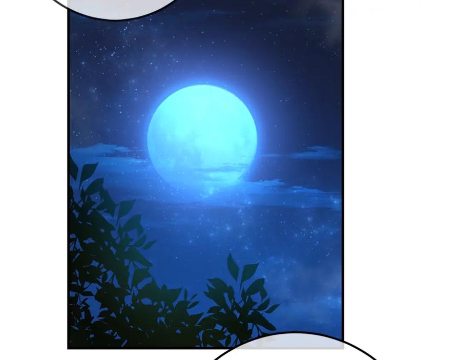 坏蛋们的掌上千金 - 第38话 爱称 - 第153张图