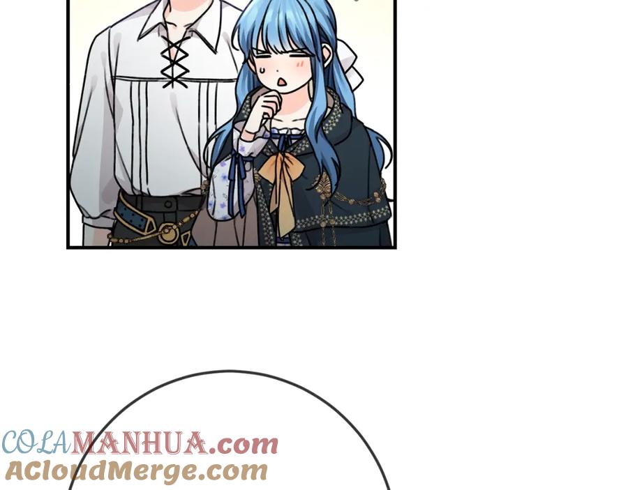 坏蛋们的掌上千金 - 第38话 爱称 - 第20张图