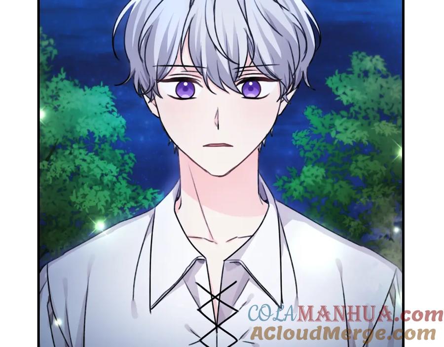 坏蛋们的掌上千金 - 第38话 爱称 - 第68张图