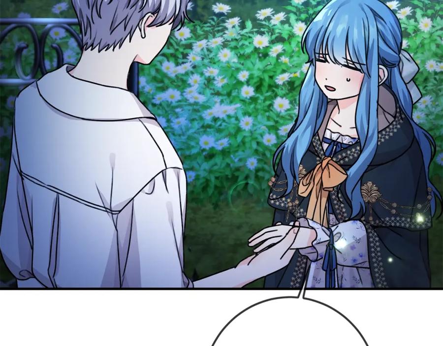 坏蛋们的掌上千金 - 第38话 爱称 - 第34张图