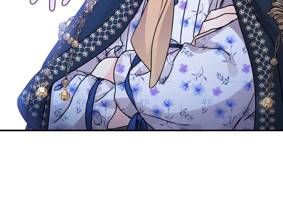 坏蛋们的掌上千金 - 第38话 爱称 - 第125张图