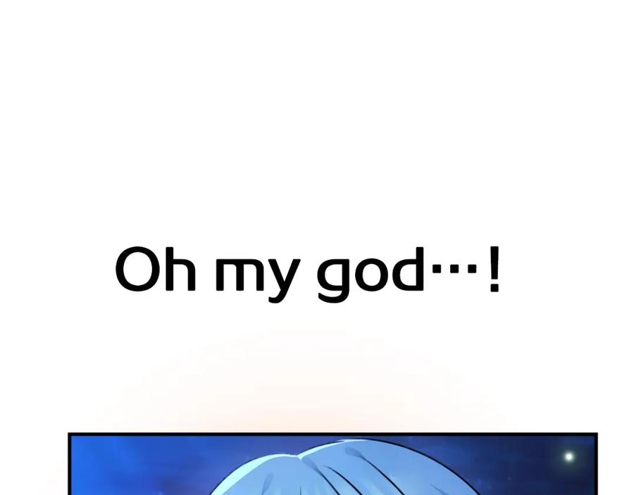 坏蛋们的掌上千金 - 第38话 爱称 - 第97张图