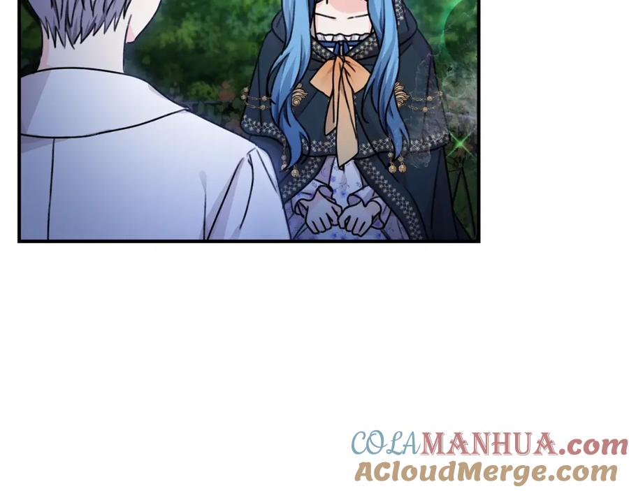 坏蛋们的掌上千金 - 第38话 爱称 - 第48张图