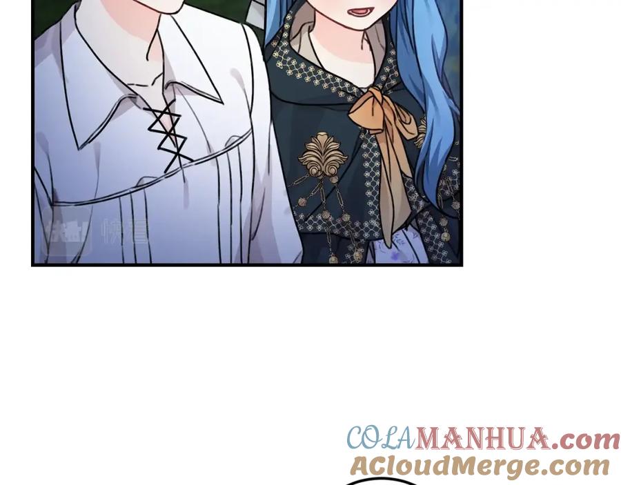 坏蛋们的掌上千金 - 第38话 爱称 - 第12张图