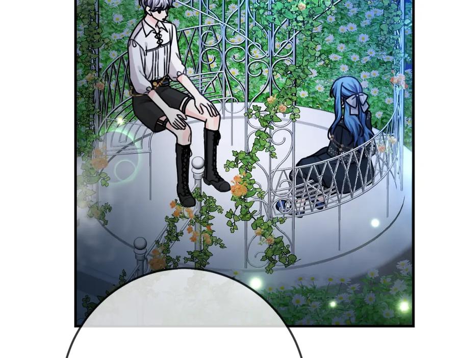 坏蛋们的掌上千金 - 第38话 爱称 - 第75张图