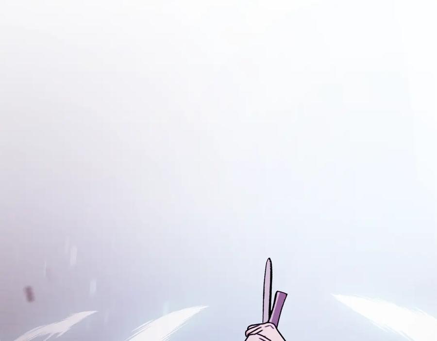 坏蛋们的掌上千金 - 第39话 正面交锋 - 第143张图