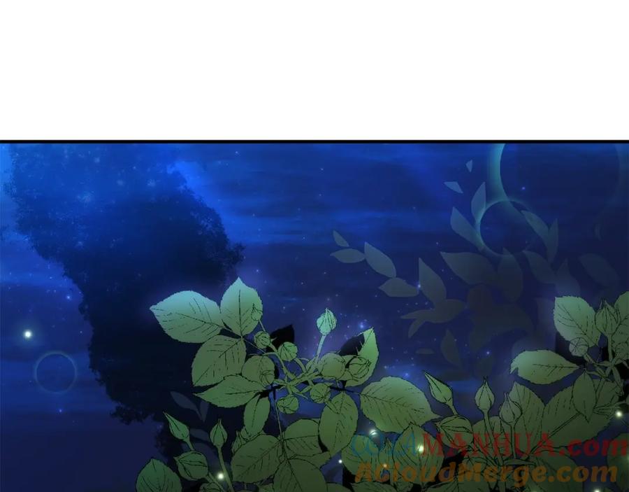 坏蛋们的掌上千金 - 第39话 正面交锋 - 第117张图