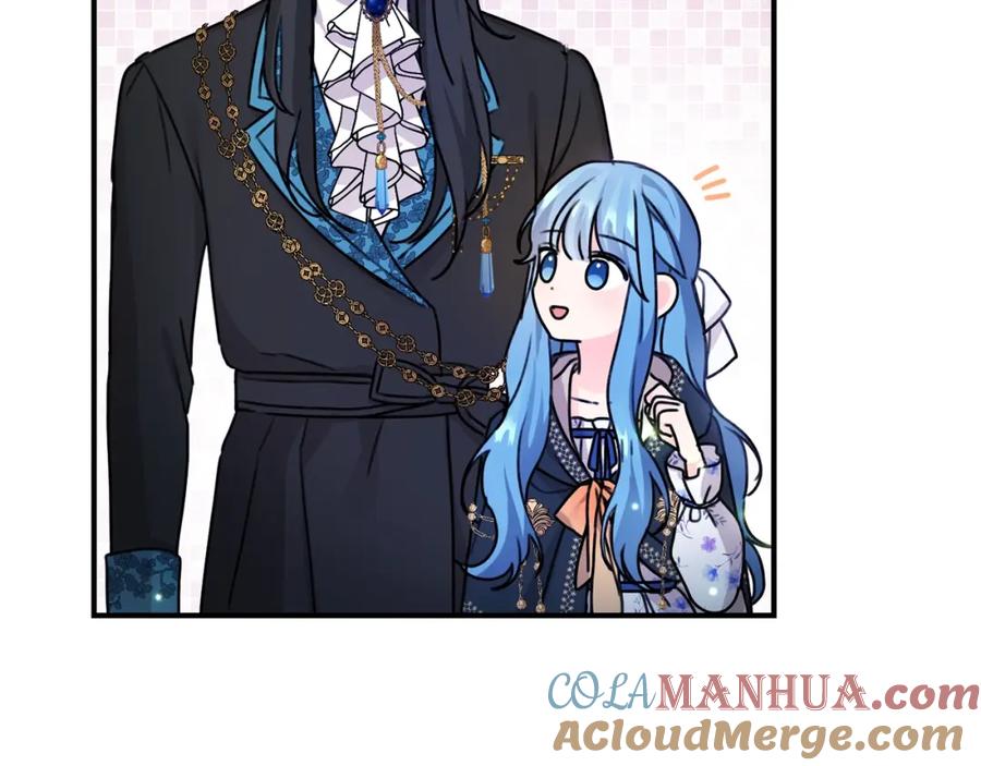 坏蛋们的掌上千金 - 第39话 正面交锋 - 第85张图