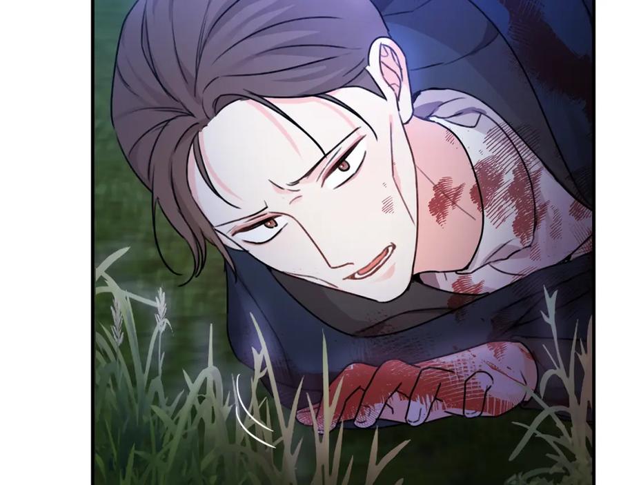 坏蛋们的掌上千金 - 第39话 正面交锋 - 第131张图