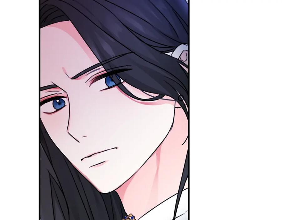 坏蛋们的掌上千金 - 第39话 正面交锋 - 第87张图