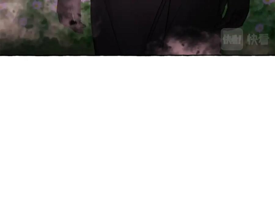 坏蛋们的掌上千金 - 第39话 正面交锋 - 第32张图