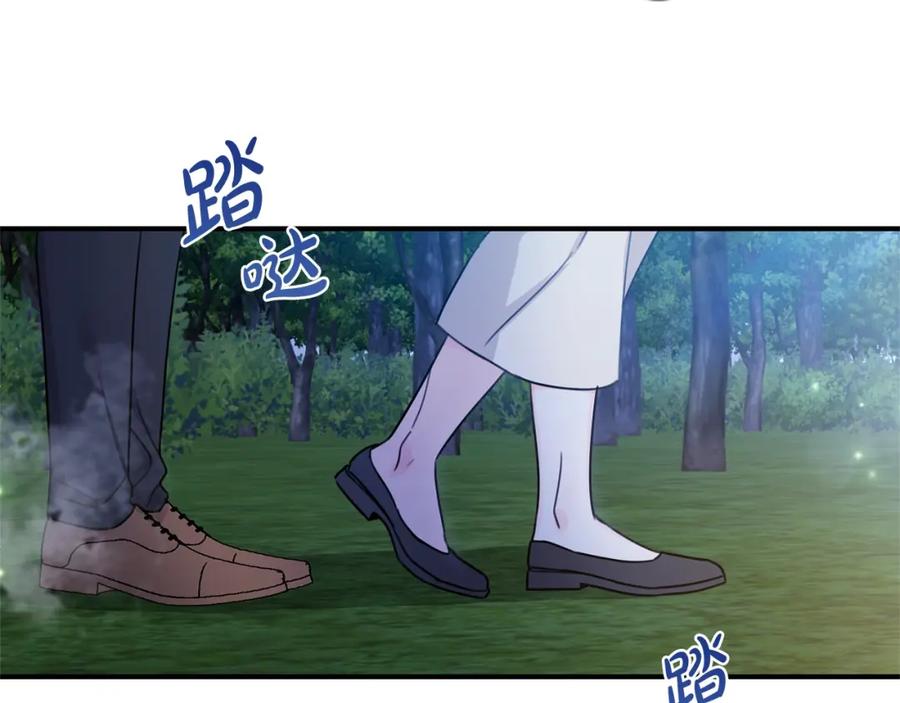 坏蛋们的掌上千金 - 第39话 正面交锋 - 第151张图