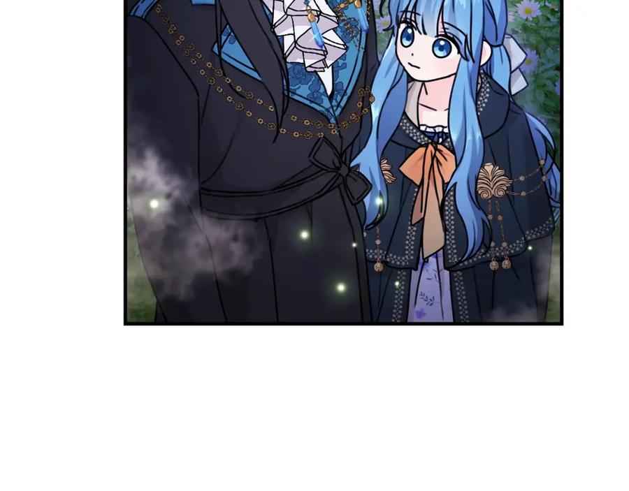 坏蛋们的掌上千金 - 第39话 正面交锋 - 第74张图