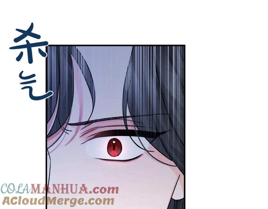 坏蛋们的掌上千金 - 第39话 正面交锋 - 第137张图