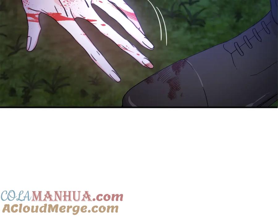 坏蛋们的掌上千金 - 第39话 正面交锋 - 第133张图