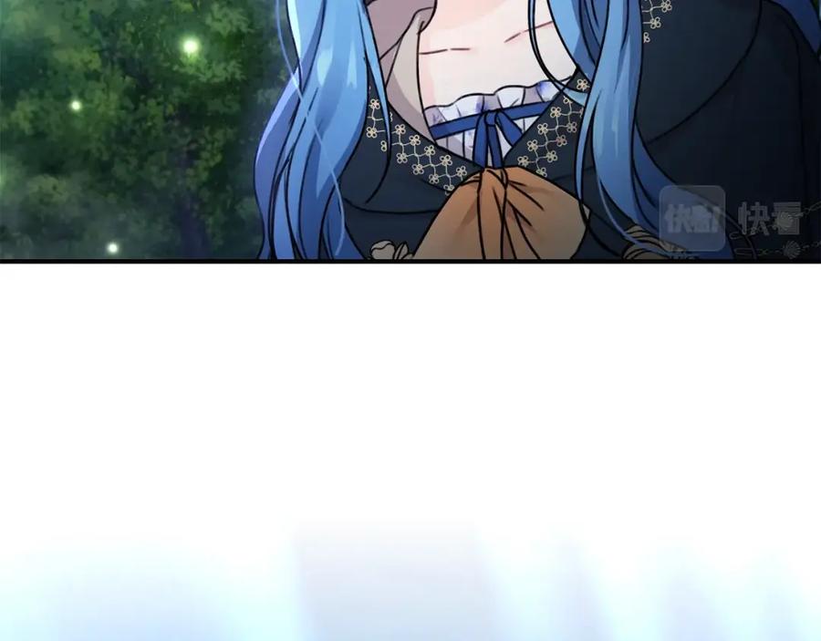 坏蛋们的掌上千金 - 第39话 正面交锋 - 第46张图