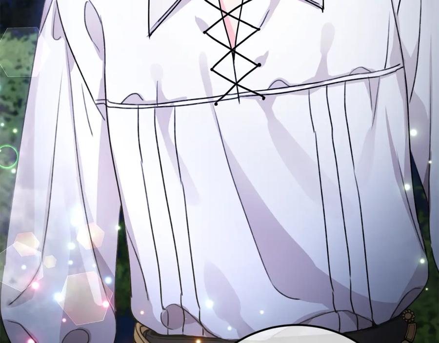 坏蛋们的掌上千金 - 第39话 正面交锋 - 第108张图