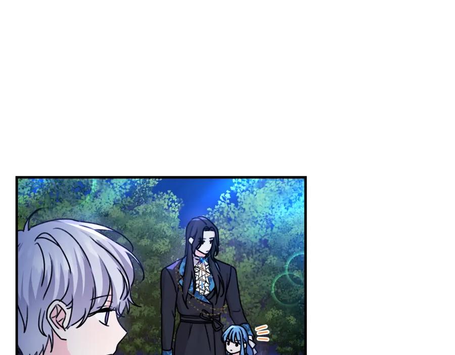 坏蛋们的掌上千金 - 第39话 正面交锋 - 第75张图