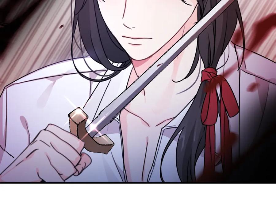 坏蛋们的掌上千金 - 第39话 正面交锋 - 第122张图