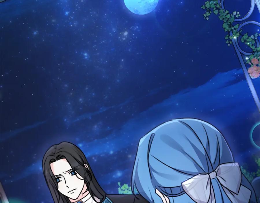 坏蛋们的掌上千金 - 第39话 正面交锋 - 第8张图