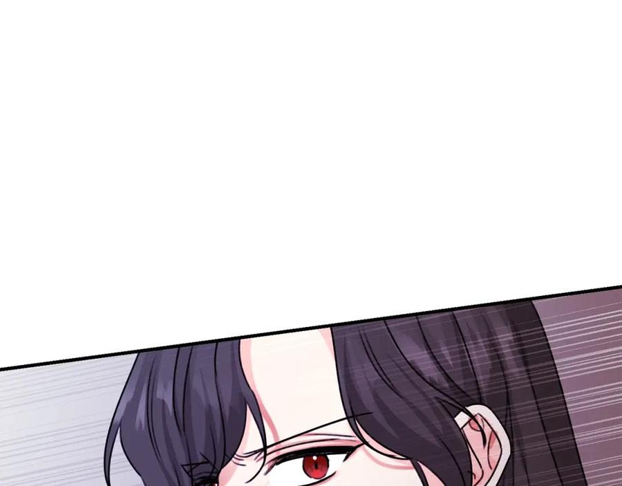 坏蛋们的掌上千金 - 第39话 正面交锋 - 第140张图