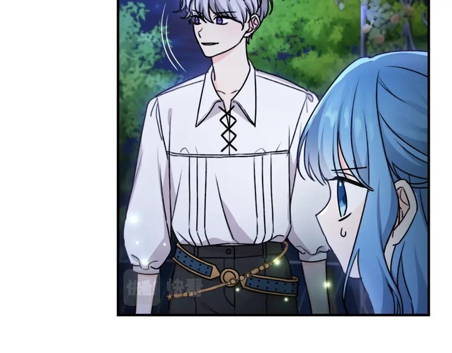 坏蛋们的掌上千金 - 第39话 正面交锋 - 第18张图