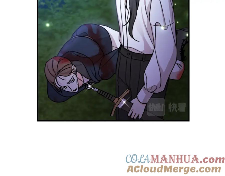 坏蛋们的掌上千金 - 第39话 正面交锋 - 第129张图