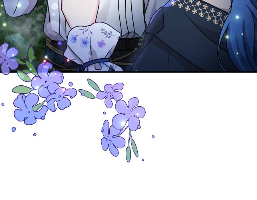 坏蛋们的掌上千金 - 第39话 正面交锋 - 第83张图