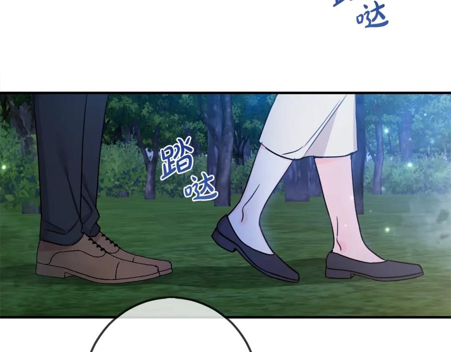 坏蛋们的掌上千金 - 第39话 正面交锋 - 第152张图