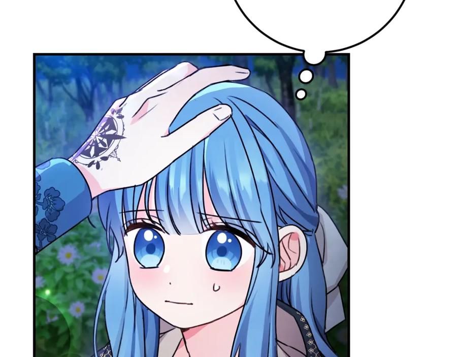 坏蛋们的掌上千金 - 第39话 正面交锋 - 第68张图